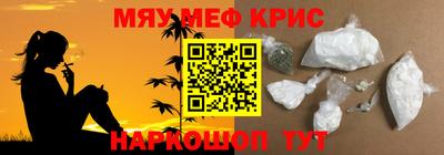 бутират Пенза