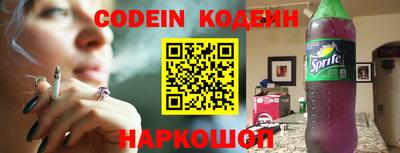 прущие грибы Первоуральск