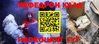 прущие грибы Первоуральск