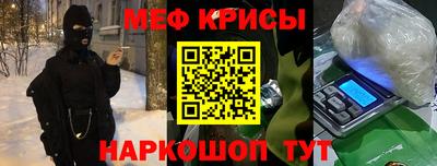 шишки Партизанск