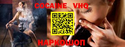 бутират Пенза