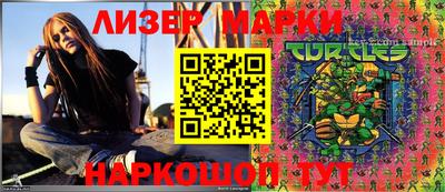 прущие грибы Первоуральск
