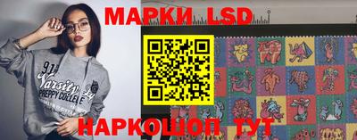 прущие грибы Первоуральск