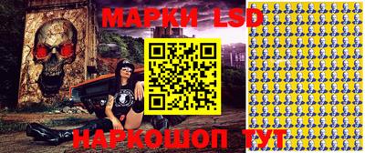 прущие грибы Первоуральск