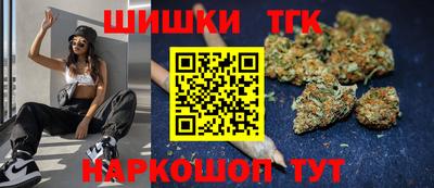 прущие грибы Первоуральск