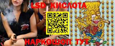 прущие грибы Первоуральск