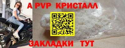 прущие грибы Первоуральск