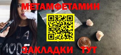прущие грибы Первоуральск