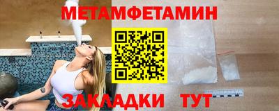 прущие грибы Первоуральск