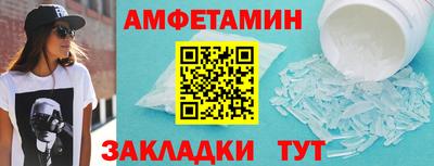 прущие грибы Первоуральск
