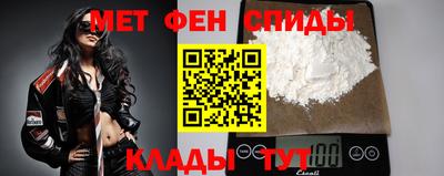 шишки Партизанск