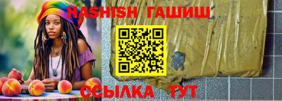 прущие грибы Первоуральск