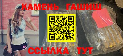 прущие грибы Первоуральск