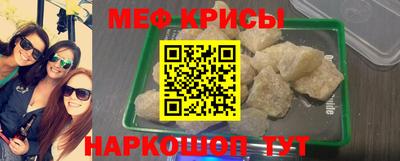 шишки Партизанск