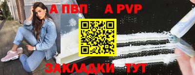 прущие грибы Первоуральск