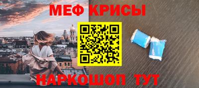 шишки Партизанск